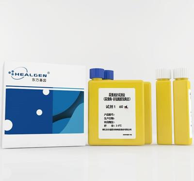 B30755R1-02 尿素测定试剂盒试剂1瓶贴--尿素酶-谷氨酸脱氢酶法
